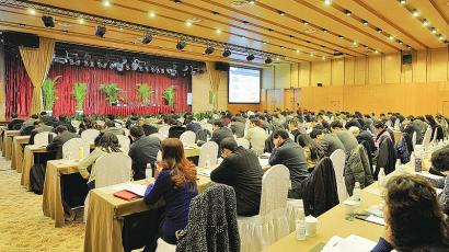 上市公司高管任务执行与技能提升指南，从入门到进阶的实用指南