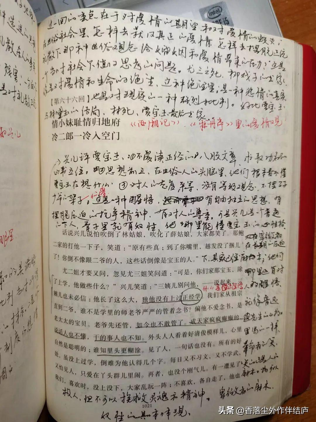 第323页