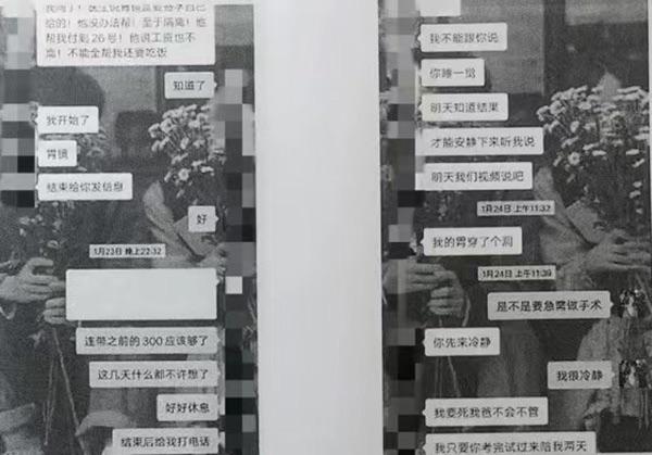 苏州兼职招聘信息平台全面更新，求职招聘一站式服务