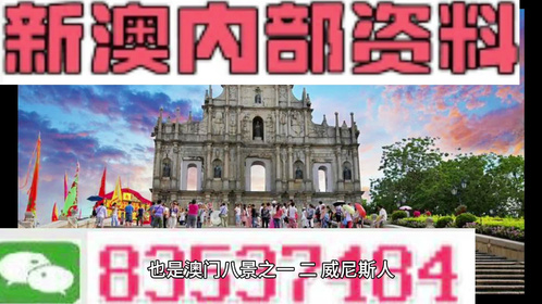 ＂2024新澳最准的免费资料＂的：方案优化实施_晴朗版1.55