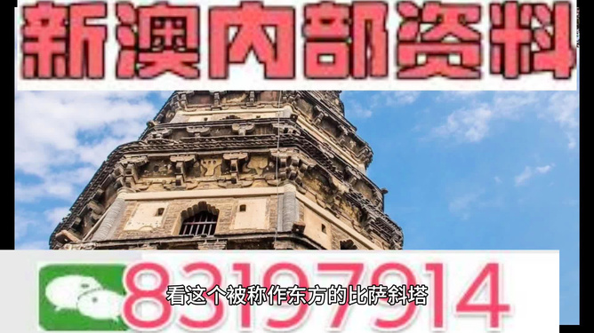 服装服饰 第46页
