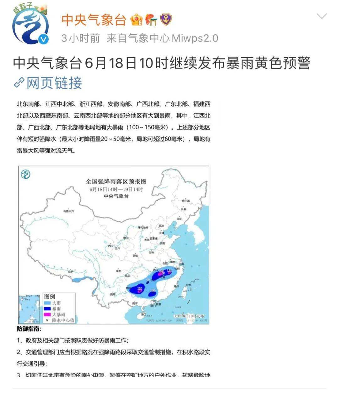 ＂2025新澳精准资料大全＂的：实证分析细明数据_赋能版5.65