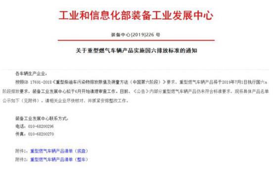＂2025新澳门正版免费正题＂的：社会承担实践战略_通行证版2.48