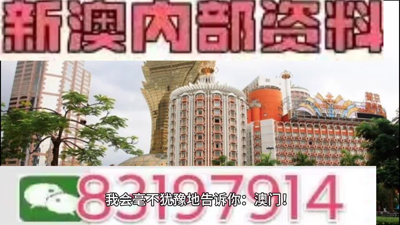 2025澳门特马今晚开奖138期,多元化诊断解决_旅行助手版23.451