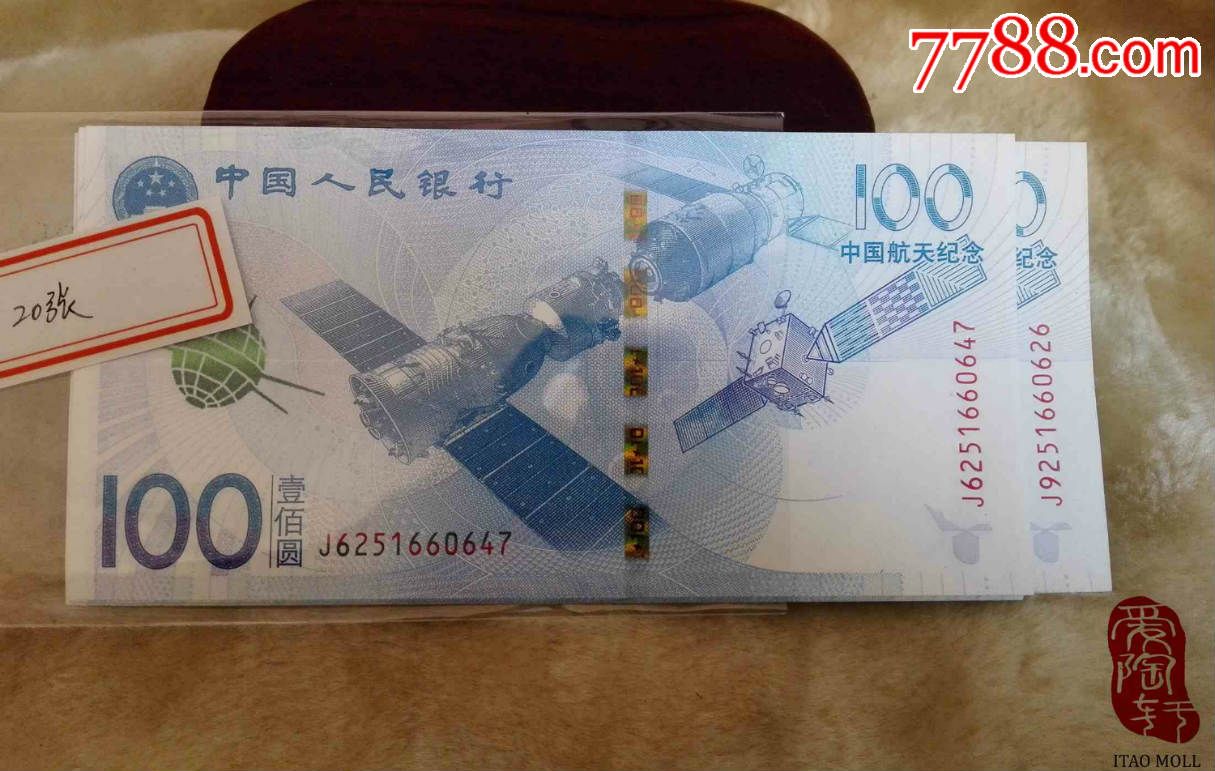 化妆品 第10页